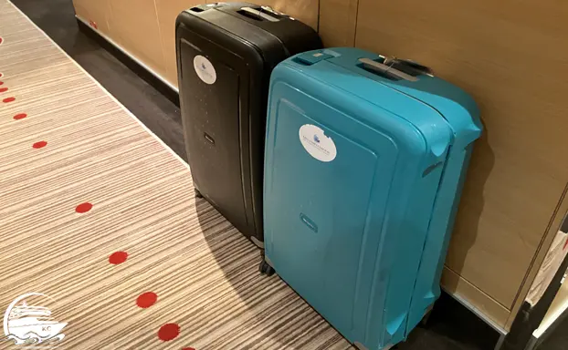 Bevorzugter Gepäckservice AIDA Clubvorteile - Bevorzugter Gepäckservice