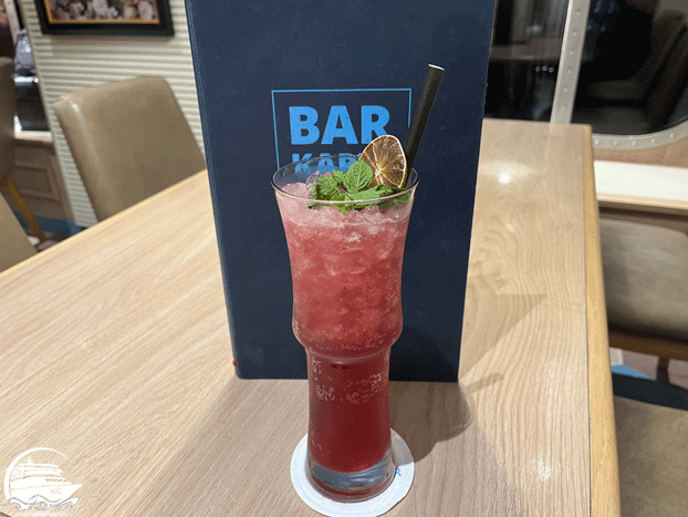 AIDA LEMONADE AIDA Barkarte 2024 - AIDA LEMONADE alkoholfrei