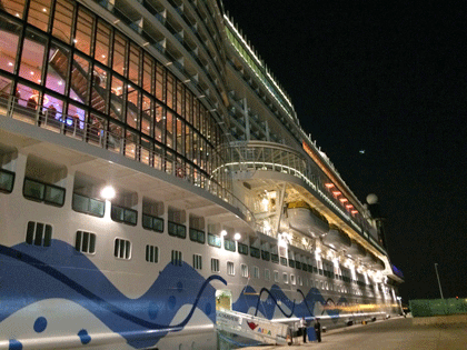 Unsere AIDA Mittelmeer Kreuzfahrten - AIDAperla: Nachts auf Mallorca