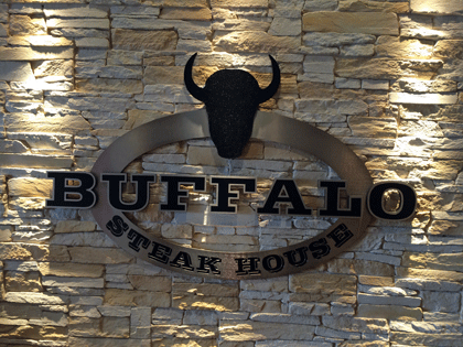 Buffalo Steak House Logo